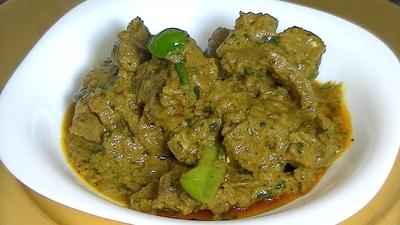 Gosht Korma